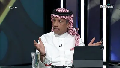 اخبار اليمن الان الحدث اليوم عاجل صدى 