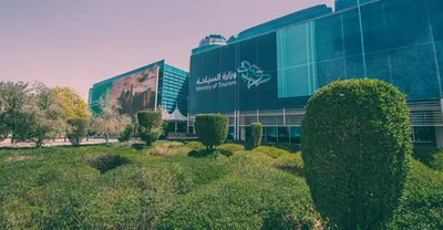 اخبار اليمن الان الحدث اليوم عاجل الجيل