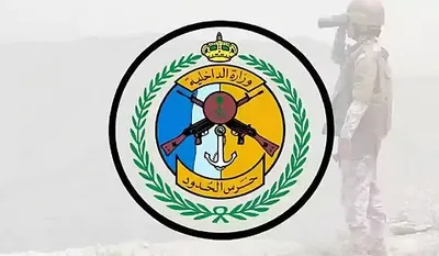 اخبار اليمن الان الحدث اليوم عاجل الجيل