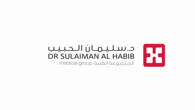 اخبار اليمن الان الحدث اليوم عاجل سبق