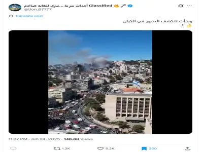 cnn عربي اخبار اليمن الان لمشاهد إسرائيل الصواريخ الإيرانية حقيقته اخبار اليمن الان الحدث اليوم عاجل cnn عربي