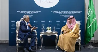 اخبار اليمن الان الحدث اليوم عاجل الجيل