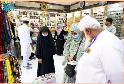 اخبار اليمن الان الحدث اليوم عاجل الجيل