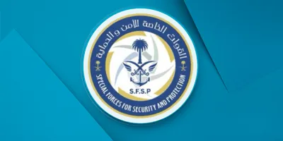 الجيل اخبار اليمن الان مخالفا لنظام البيئة لاستغلالهم الرواسب اخبار اليمن الان الحدث اليوم عاجل الجيل