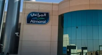 اخبار اليمن الان الحدث اليوم عاجل الجيل
