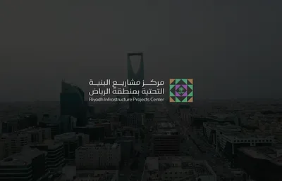 اخبار اليمن الان الحدث اليوم عاجل سبق