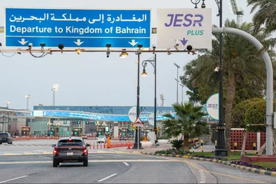 سبق اخبار اليمن الان للاستفادة الخدمات الرقمية لتسهيل إجراءات اخبار اليمن الان الحدث اليوم عاجل سبق