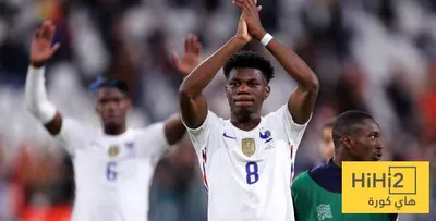 هاي كورة اخبار اليمن الان تشواميني يرفع أداءه منتخب فرنسا اخبار اليمن الان الحدث اليوم عاجل هاي كورة