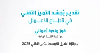 اخبار اليمن الان الحدث اليوم عاجل سبق