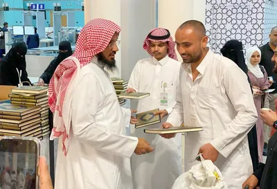 الجيل اخبار اليمن الان الشؤون الدينية القرآن الكريم الحجاج اخبار اليمن الان الحدث اليوم عاجل الجيل