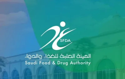 اخبار اليمن الان الحدث اليوم عاجل سبق