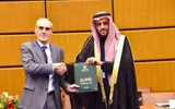 عكاظ اخبار اليمن الان السعودية الشبكة العالمية لسلطات مكافحة اخبار اليمن الان الحدث اليوم عاجل عكاظ