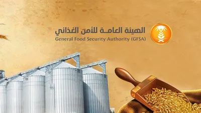 سبق اخبار اليمن الان الغذائي مستحقات الدفعة لمزارعي المحلي اخبار اليمن الان الحدث اليوم عاجل سبق