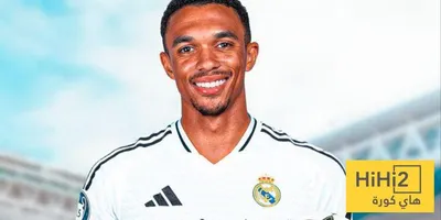 هاي كورة اخبار اليمن الان مدريد للتعاقد أرنولد العالم للأندية اخبار اليمن الان الحدث اليوم عاجل هاي كورة
