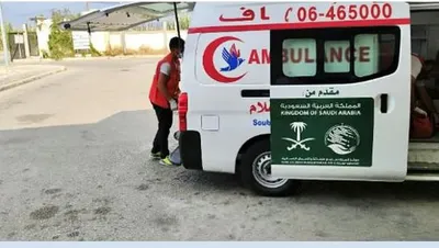 الجيل اخبار اليمن الان بتمويل الملك سلمان للإغاثة المنية اخبار اليمن الان الحدث اليوم عاجل الجيل
