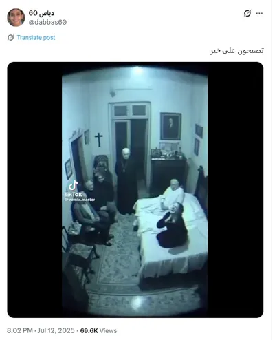 cnn عربي اخبار اليمن الان انتشار فيروسي لفيديو شيطانية إيطالية اخبار اليمن الان الحدث اليوم عاجل cnn عربي