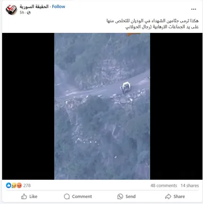 اخبار اليمن الان الحدث اليوم عاجل cnn عربي