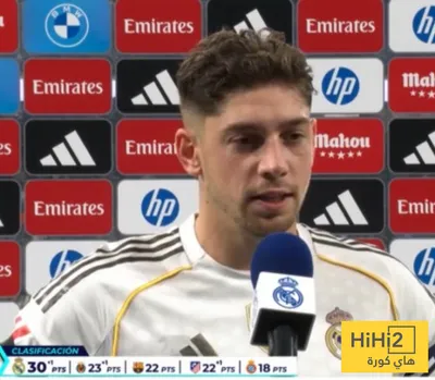 هاي كورة اخبار اليمن الان فالفيردي هدف كاريراس فالنسيا اخبار اليمن الان الحدث اليوم عاجل هاي كورة