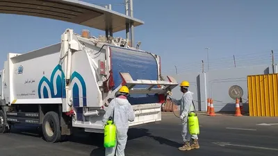 الجيل اخبار اليمن الان عدد10 التخلص مخلفاتها الورقية بطريقة اخبار اليمن الان الحدث اليوم عاجل الجيل
