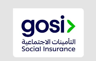 اخبار اليمن الان الحدث اليوم عاجل الجيل