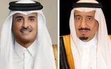 عكاظ اخبار اليمن الان الحرمين القيادة القطرية بمناسبة التأسيس اخبار اليمن الان الحدث اليوم عاجل عكاظ