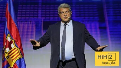 هاي كورة اخبار اليمن الان البيع والخروج برشلونة يواجه لاعبيه اخبار اليمن الان الحدث اليوم عاجل هاي كورة