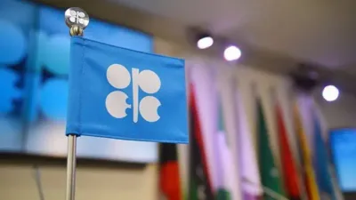 الجيل اخبار اليمن الان التوترات التجارية تتوقع الاقتصاد العالمي اخبار اليمن الان الحدث اليوم عاجل الجيل