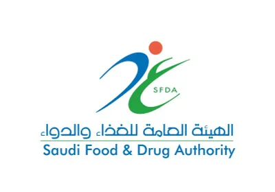 سبق اخبار اليمن الان مخالفات الغذاء والدواء غذائية وإغلاق اخبار اليمن الان الحدث اليوم عاجل سبق