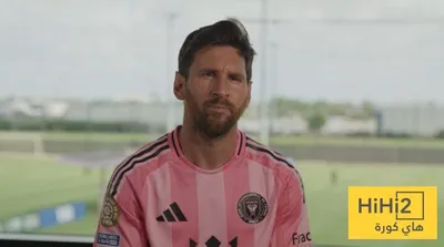 هاي كورة اخبار اليمن الان ميسي النظام الجديد العالم للأندية اخبار اليمن الان الحدث اليوم عاجل هاي كورة