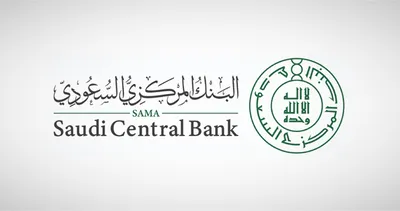 اخبار اليمن الان الحدث اليوم عاجل الجيل