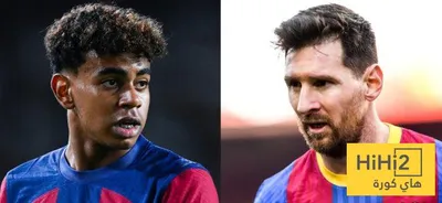 هاي كورة اخبار اليمن الان لامين يامال خليفة استفتاء الجماهير اخبار اليمن الان الحدث اليوم عاجل هاي كورة