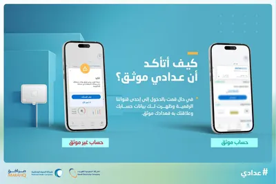 اخبار اليمن الان الحدث اليوم عاجل سبق