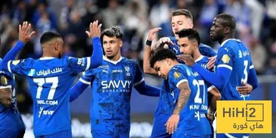 هاي كورة اخبار اليمن الان المونديال الهلال الاستعانة بمساعدة الشباب اخبار اليمن الان الحدث اليوم عاجل هاي كورة