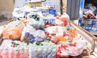 اخبار اليمن الان الحدث اليوم عاجل العاصفه نيوز