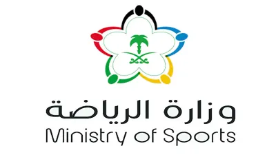 اخبار اليمن الان الحدث اليوم عاجل الجيل