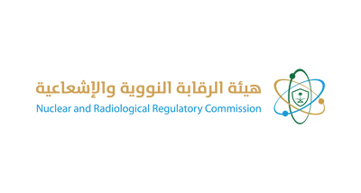 سبق اخبار اليمن الان الرقابة النووية التقنيات الإشعاعية بمفاهيم اخبار اليمن الان الحدث اليوم عاجل سبق