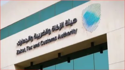 اخبار اليمن الان الحدث اليوم عاجل الجيل