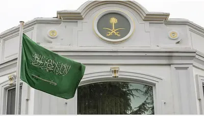 الجيل اخبار اليمن الان القنصلية أنجلوس المواطنين الالتزام بمواعيد اخبار اليمن الان الحدث اليوم عاجل الجيل