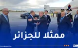 النهار الجزائرية اخبار اليمن الان بلمهدي تنصيب قداسة البابا الرابع اخبار اليمن الان الحدث اليوم عاجل النهار الجزائرية