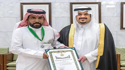 اخبار اليمن الان الحدث اليوم عاجل صدى 