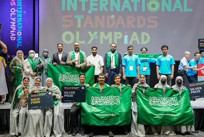 سبق اخبار اليمن الان المملكة بالذهب الأولمبياد الدولي للمواصفات اخبار اليمن الان الحدث اليوم عاجل سبق