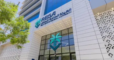 سبق اخبار اليمن الان العقار تتلقى عقاريا مخالفات أبرزها اخبار اليمن الان الحدث اليوم عاجل سبق