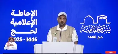 الجيل اخبار اليمن الان متحدث الصحة تلقوا وقائية المنافذ اخبار اليمن الان الحدث اليوم عاجل الجيل