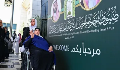 الجيل اخبار اليمن الان الشؤون الإسلامية اكتمال الحرمين الشريفين اخبار اليمن الان الحدث اليوم عاجل الجيل
