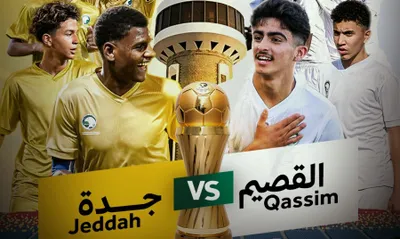 اخبار اليمن الان الحدث اليوم عاجل سبق