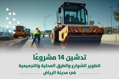 اخبار اليمن الان الحدث اليوم عاجل سبق