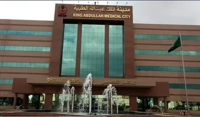 اخبار اليمن الان الحدث اليوم عاجل الجيل