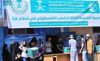 اخبار اليمن الان الحدث اليوم عاجل سبق