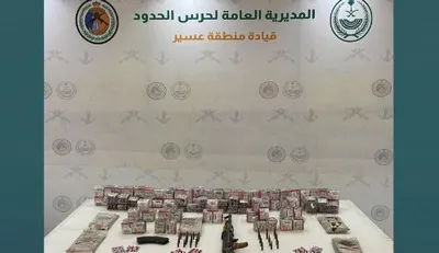 اخبار اليمن الان الحدث اليوم عاجل الجيل