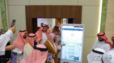 سبق اخبار اليمن الان إطلاق الذكية الأكبر لإثراء الرحمن اخبار اليمن الان الحدث اليوم عاجل سبق